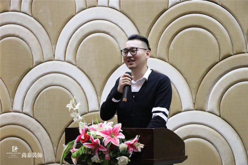 尚泰裝飾集團(tuán),儲(chǔ)干競(jìng)選,答辯 尚泰裝飾集團(tuán),儲(chǔ)干競(jìng)選,答辯