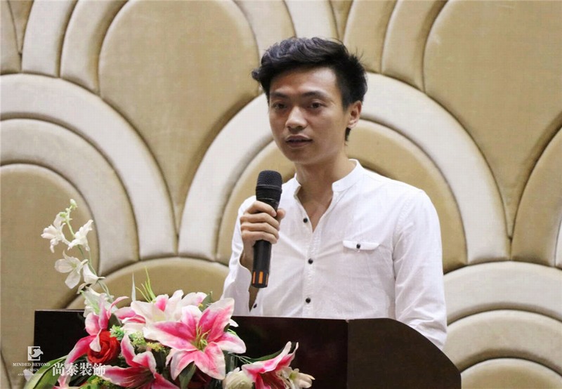 尚泰裝飾集團(tuán),儲(chǔ)干競(jìng)選,答辯 尚泰裝飾集團(tuán),儲(chǔ)干競(jìng)選,答辯