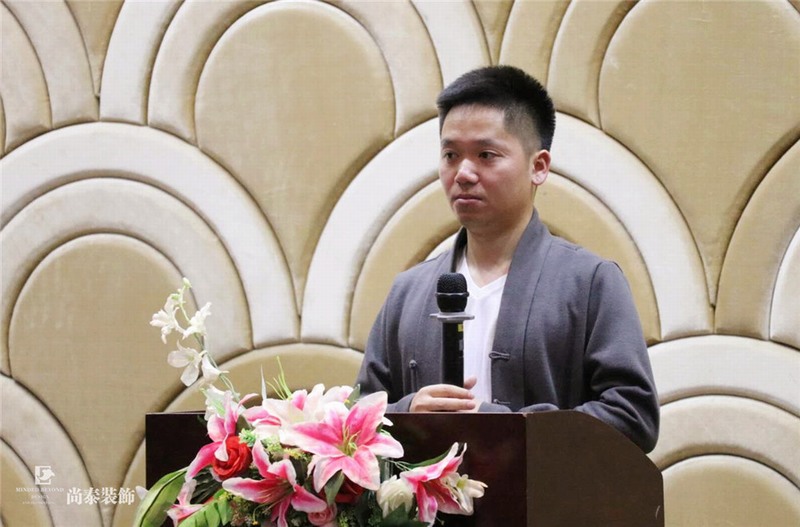 尚泰裝飾集團(tuán),儲(chǔ)干競(jìng)選,答辯 尚泰裝飾集團(tuán),儲(chǔ)干競(jìng)選,答辯