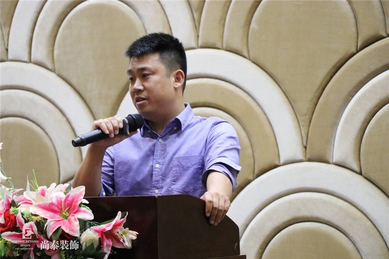 尚泰裝飾集團(tuán),儲(chǔ)干競(jìng)選,答辯 尚泰裝飾集團(tuán),儲(chǔ)干競(jìng)選,答辯