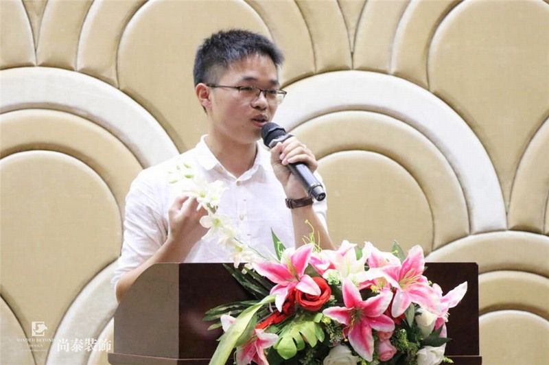 尚泰裝飾集團(tuán),儲(chǔ)干競(jìng)選,答辯 尚泰裝飾集團(tuán),儲(chǔ)干競(jìng)選,答辯