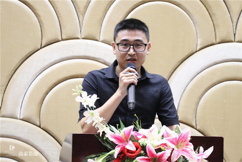 尚泰裝飾集團(tuán),儲(chǔ)干競(jìng)選,答辯 尚泰裝飾集團(tuán),儲(chǔ)干競(jìng)選,答辯