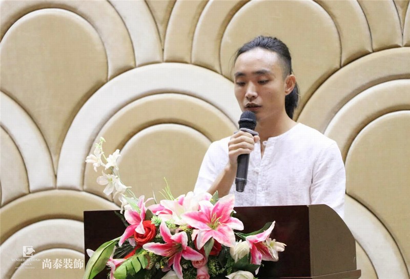 尚泰裝飾集團(tuán),儲(chǔ)干競(jìng)選,答辯 尚泰裝飾集團(tuán),儲(chǔ)干競(jìng)選,答辯