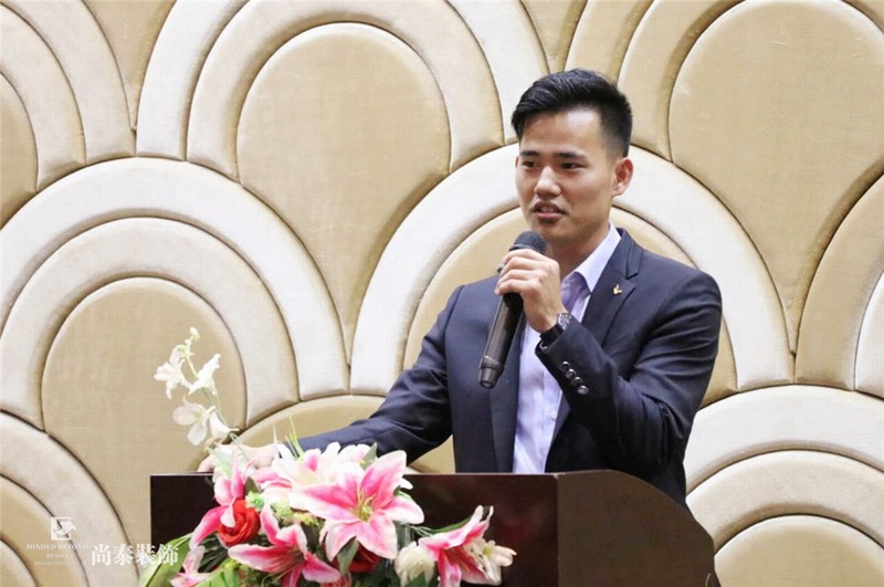 尚泰裝飾集團(tuán),儲(chǔ)干競(jìng)選,答辯 尚泰裝飾集團(tuán),儲(chǔ)干競(jìng)選,答辯