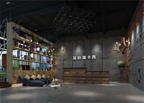 如何讓辦公室裝飾看起來更加怡人舒適，三點(diǎn)搞定。