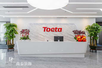 企業(yè)辦公室LOGO裝修設計的技巧